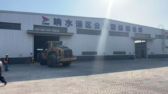 圖片1(8).png 圖片1(8).png