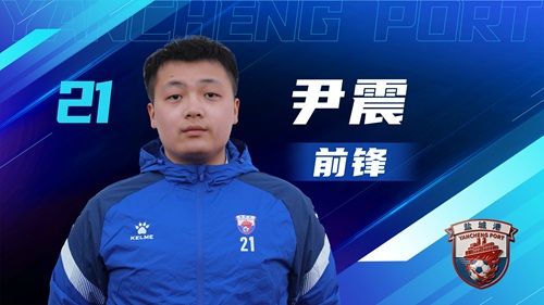 鹽超 單人陣容-05.jpg 鹽超 單人陣容-05.jpg